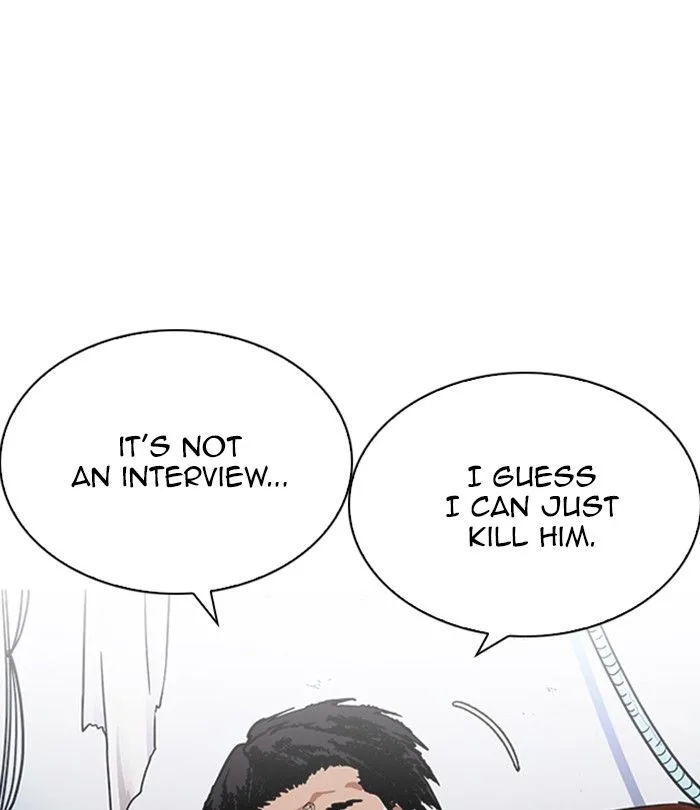 Lookism Chapter 224 – Page 99