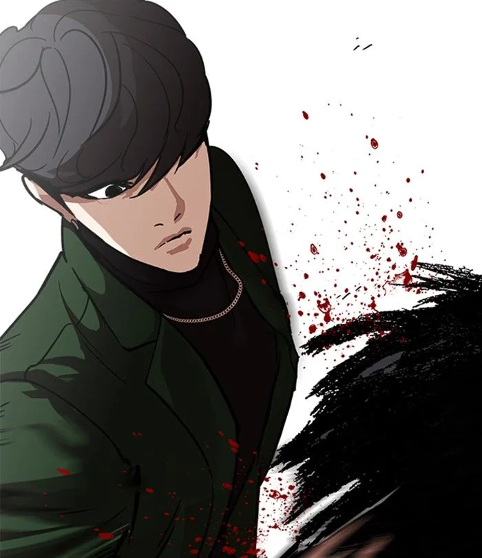 Lookism Chapter 224 – Page 104