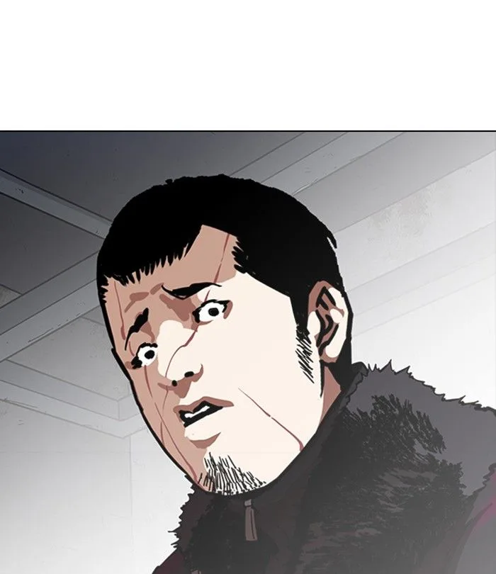 Lookism Chapter 224 – Page 106