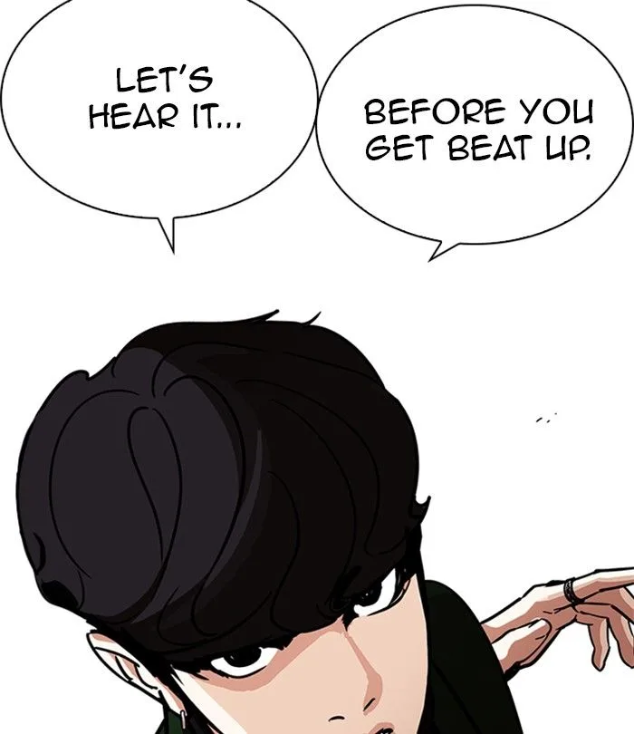 Lookism Chapter 224 – Page 108