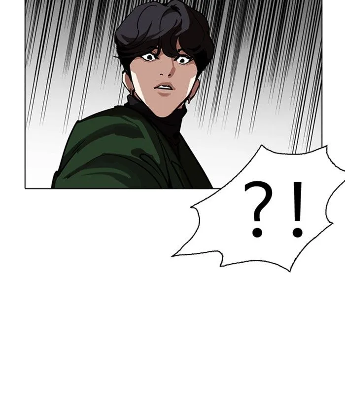 Lookism Chapter 224 – Page 114