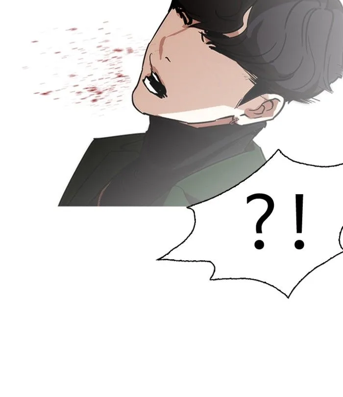 Lookism Chapter 224 – Page 122