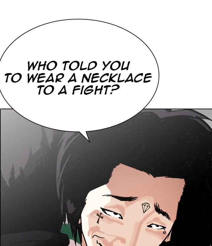 Lookism Chapter 224 – Page 142
