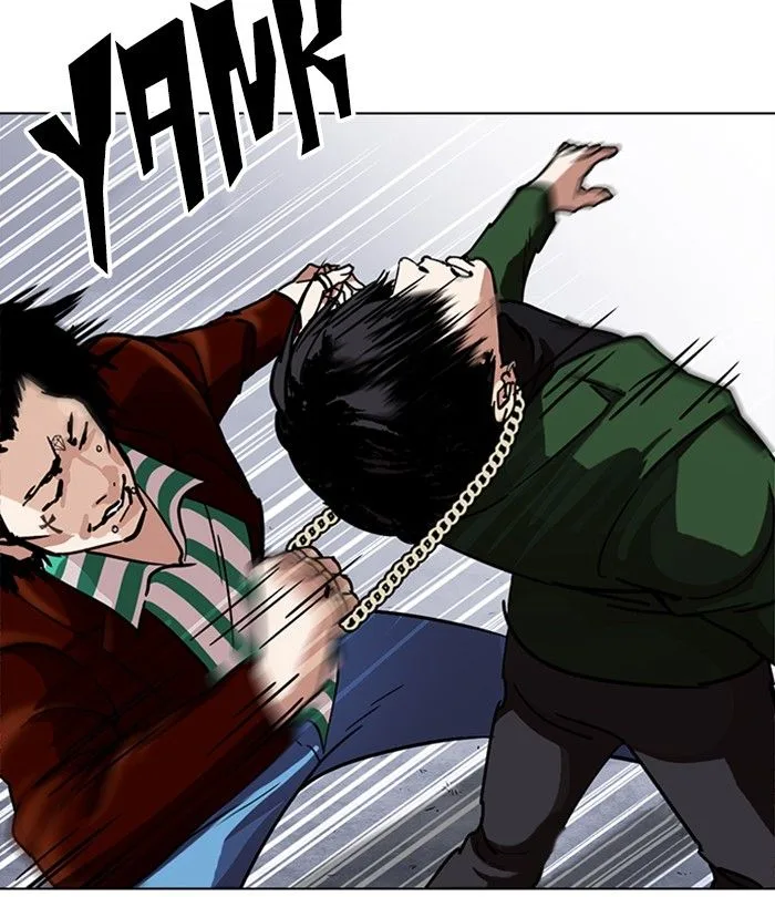 Lookism Chapter 224 – Page 144