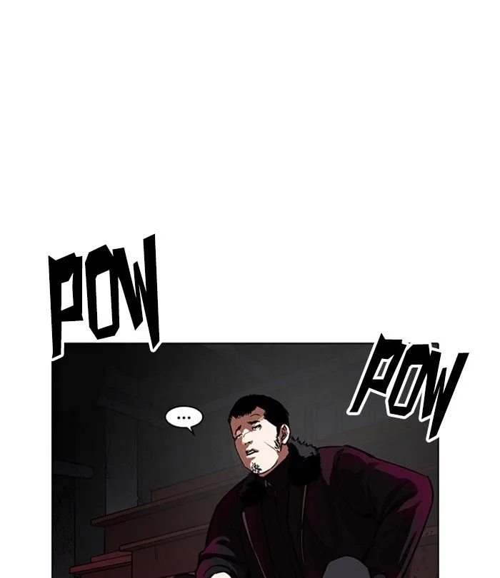 Lookism Chapter 224 – Page 149