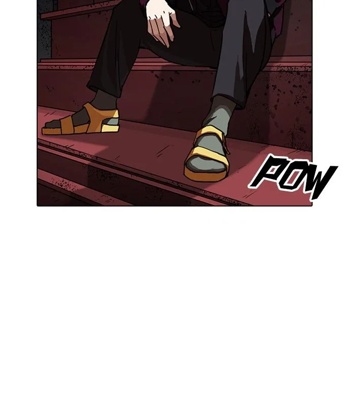 Lookism Chapter 224 – Page 150