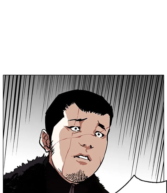 Lookism Chapter 224 – Page 176