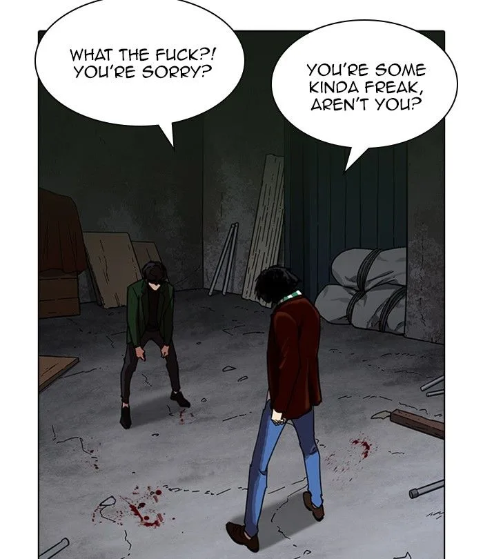 Lookism Chapter 224 – Page 183