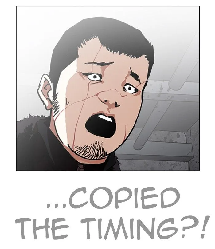 Lookism Chapter 224 – Page 195