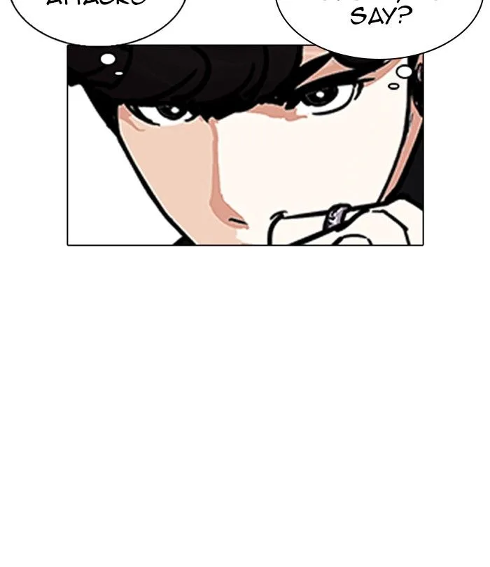 Lookism Chapter 224 – Page 200