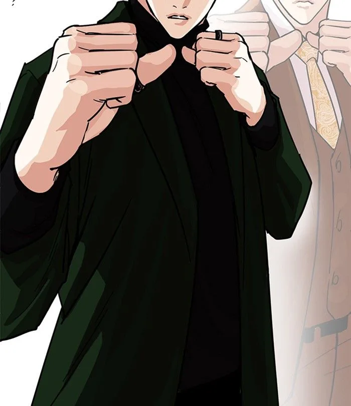 Lookism Chapter 224 – Page 210