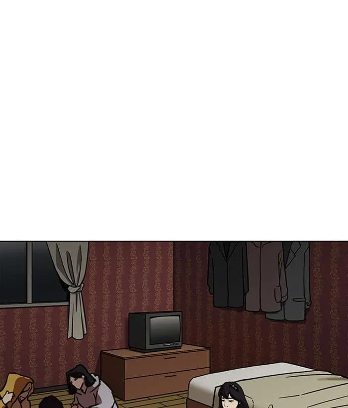 Lookism Chapter 225 – Page 3