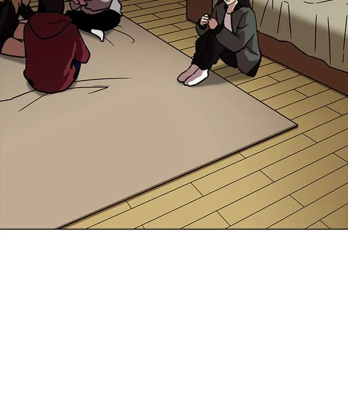 Lookism Chapter 225 – Page 4