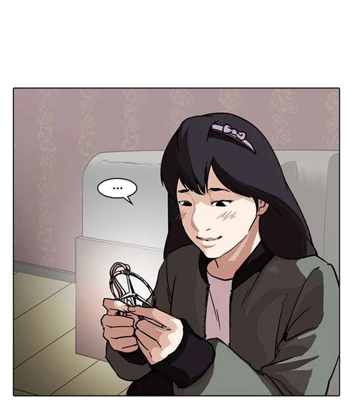 Lookism Chapter 225 – Page 5