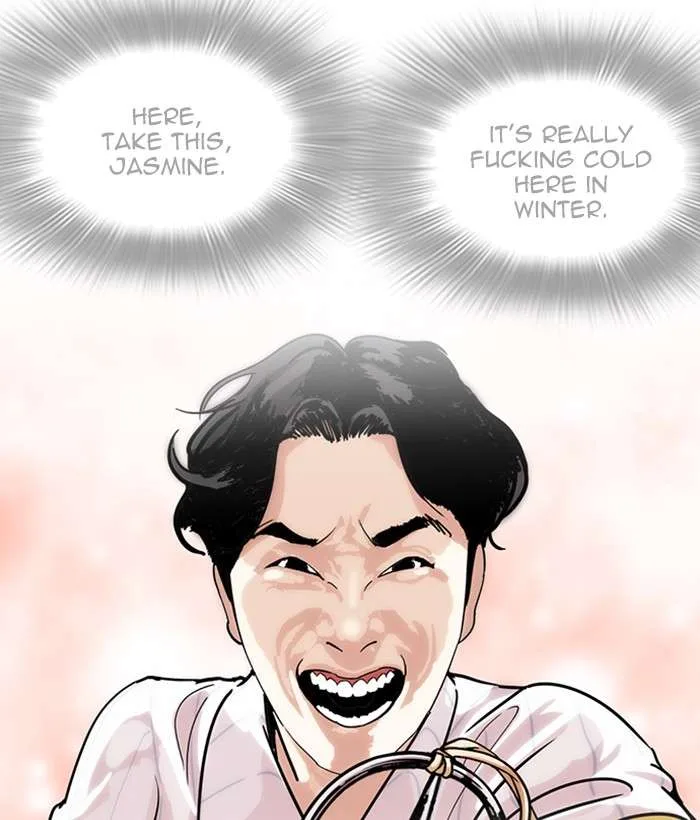 Lookism Chapter 225 – Page 7
