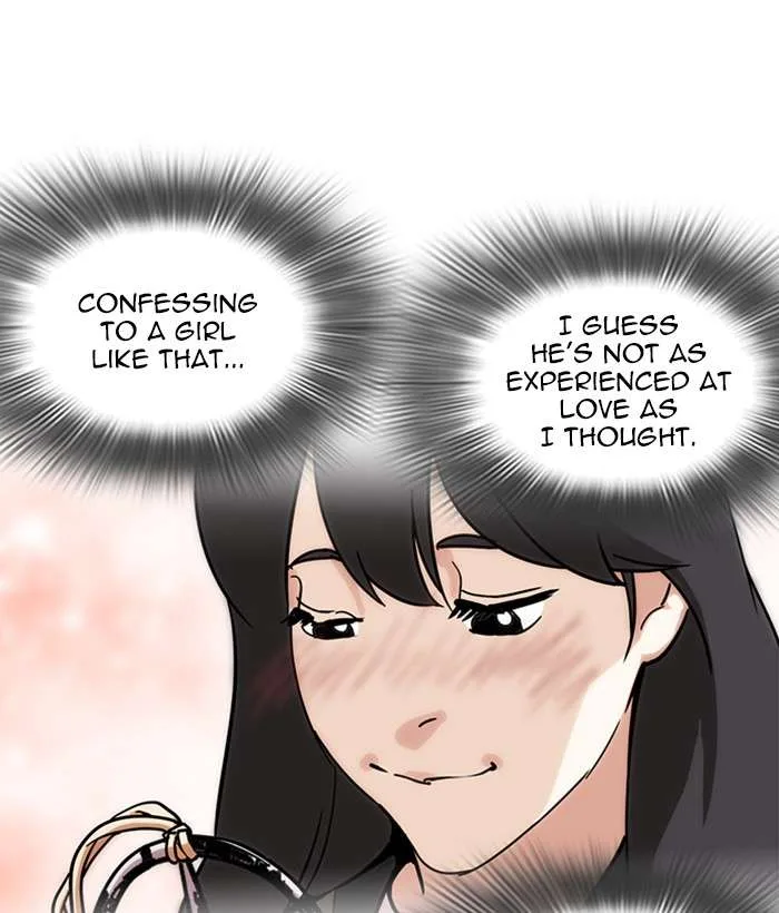 Lookism Chapter 225 – Page 9