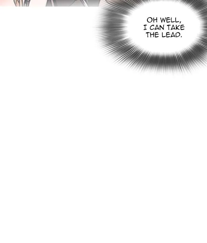 Lookism Chapter 225 – Page 10