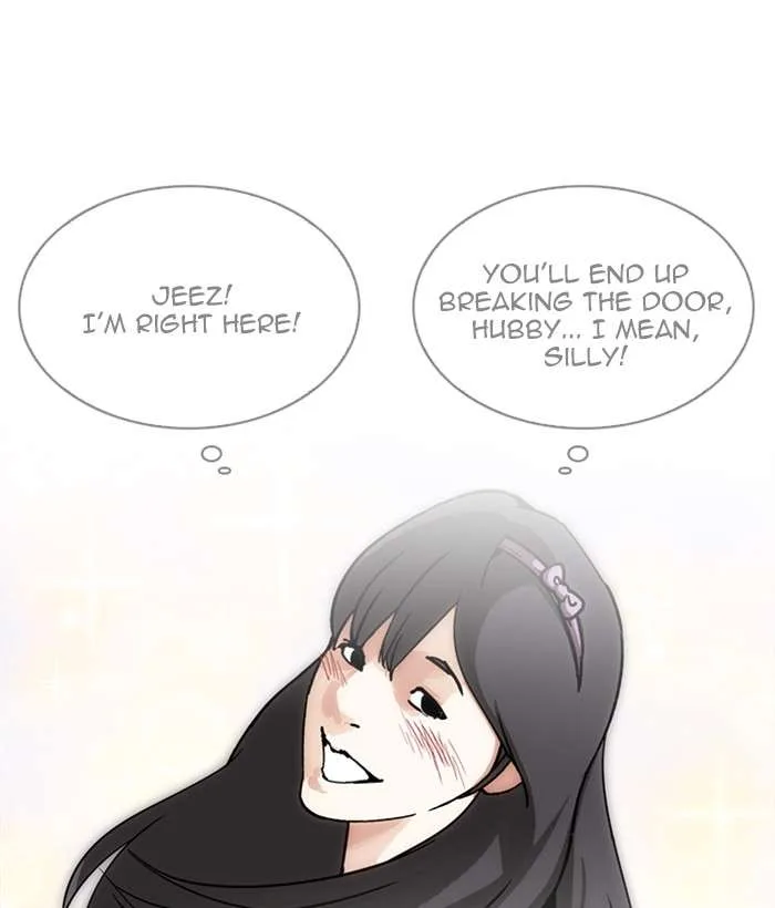 Lookism Chapter 225 – Page 16