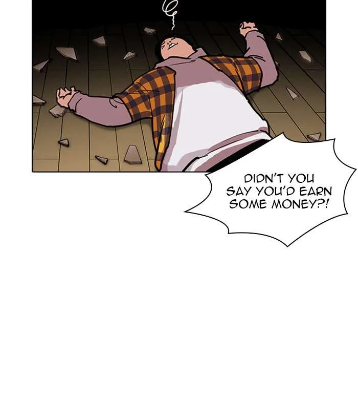 Lookism Chapter 225 – Page 22