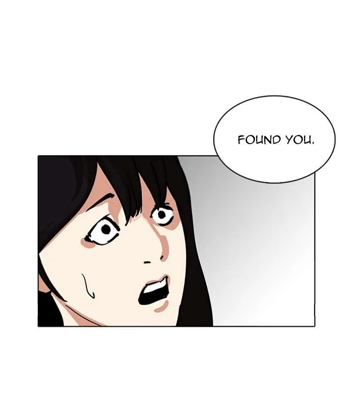 Lookism Chapter 225 – Page 23
