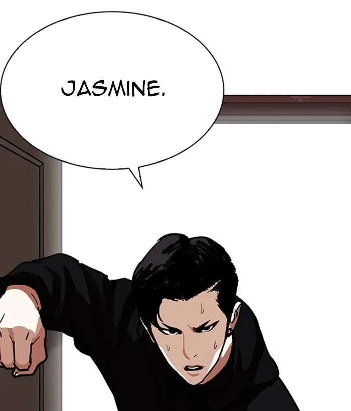 Lookism Chapter 225 – Page 25