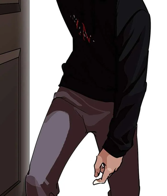 Lookism Chapter 225 – Page 26