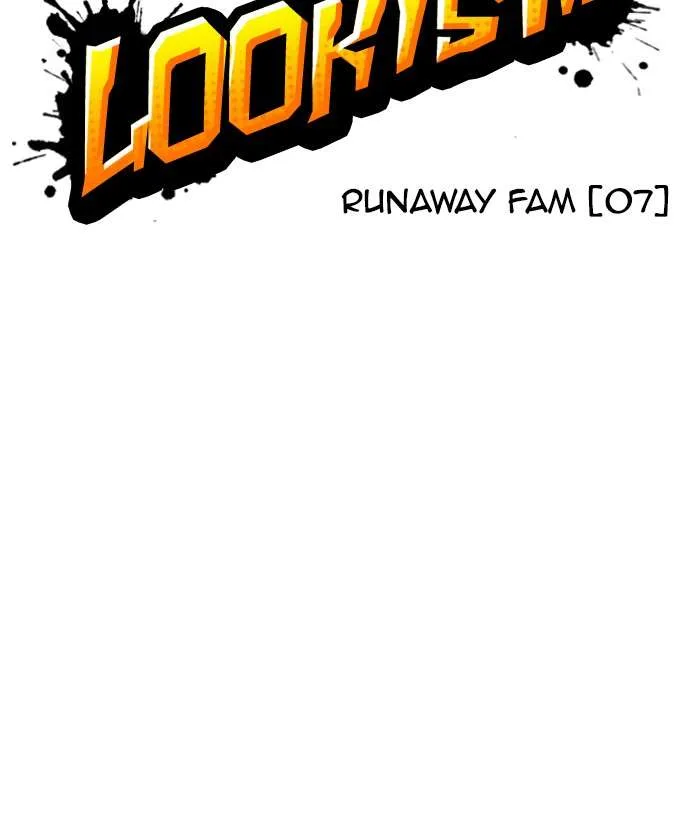 Lookism Chapter 225 – Page 29