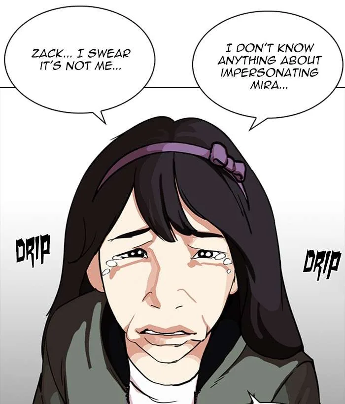 Lookism Chapter 225 – Page 31