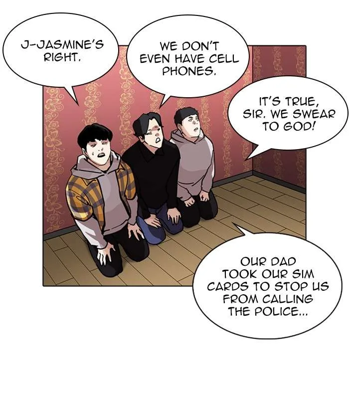 Lookism Chapter 225 – Page 33
