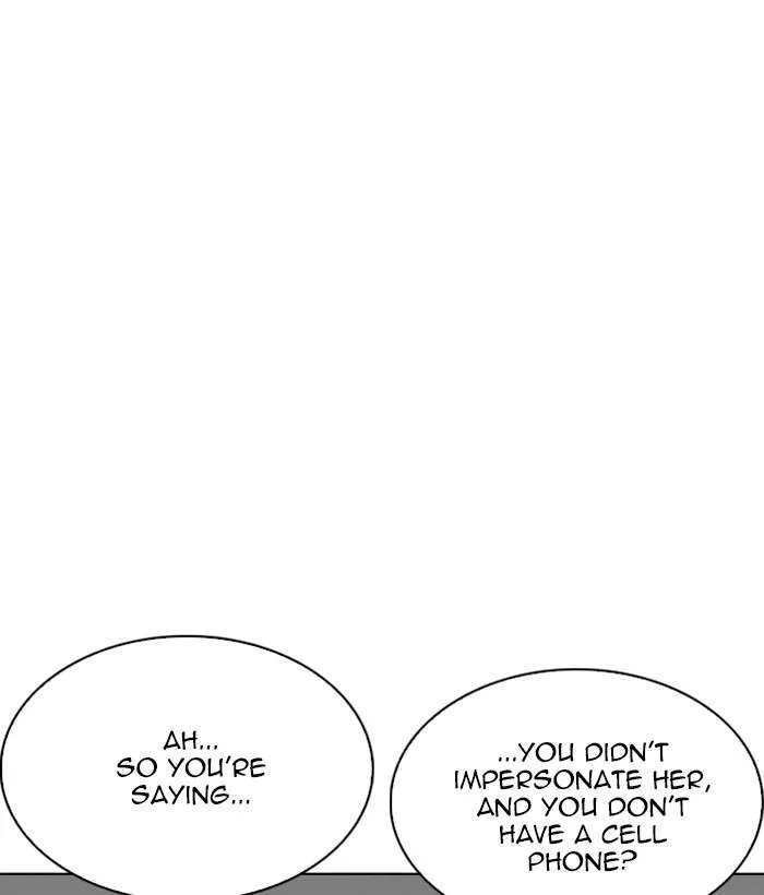 Lookism Chapter 225 – Page 34