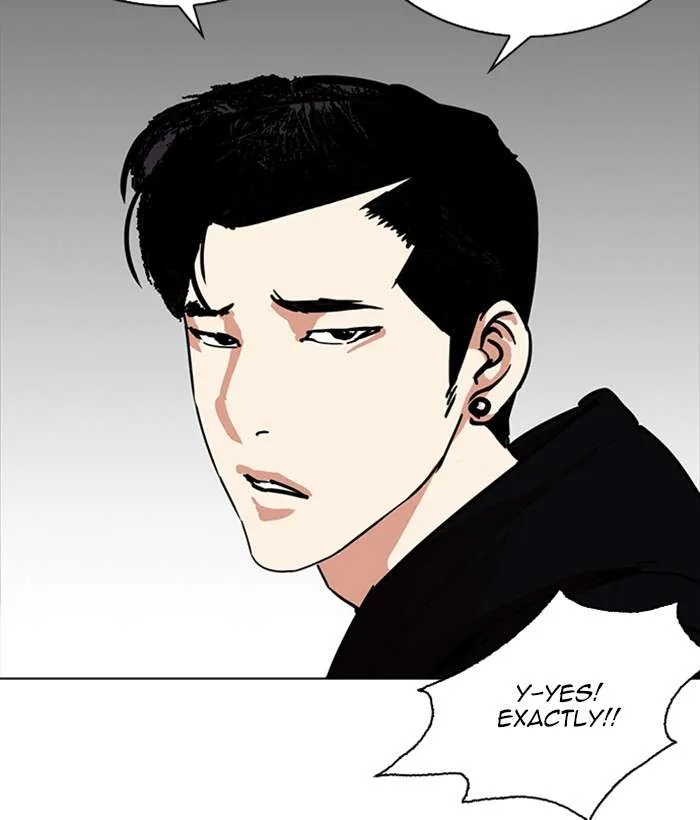 Lookism Chapter 225 – Page 35