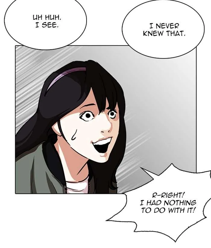 Lookism Chapter 225 – Page 37