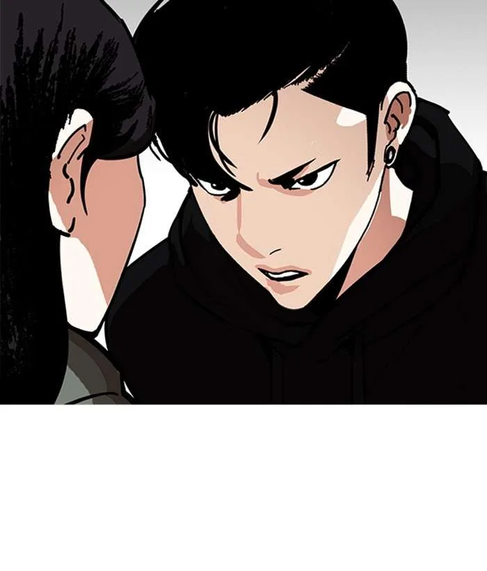 Lookism Chapter 225 – Page 39