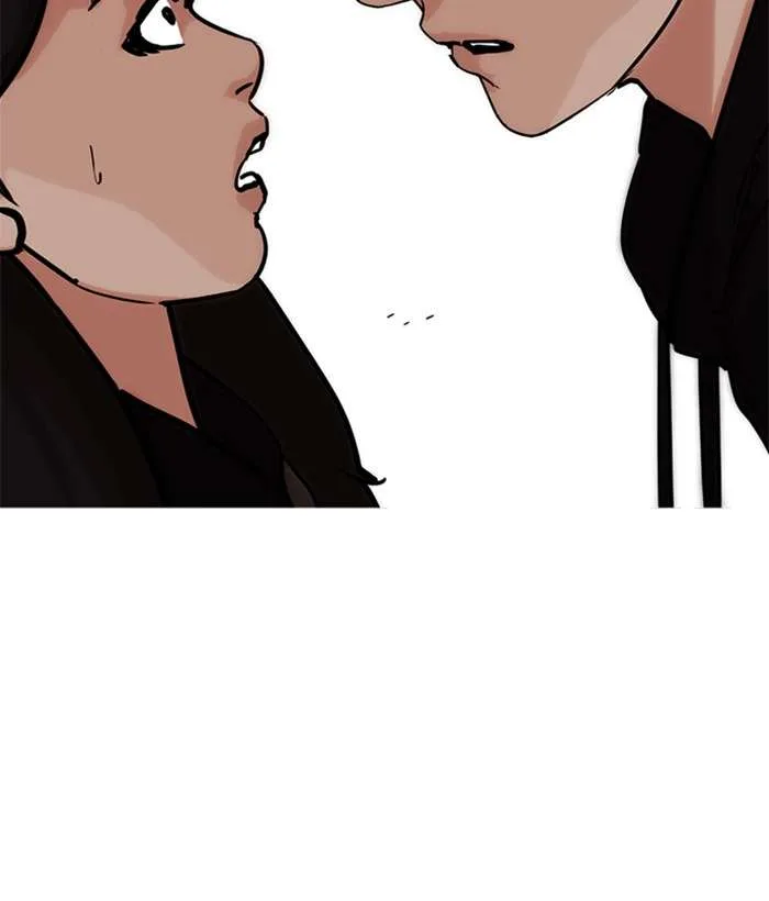 Lookism Chapter 225 – Page 42