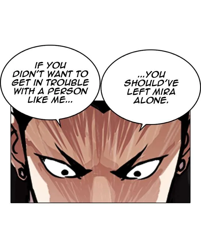 Lookism Chapter 225 – Page 43