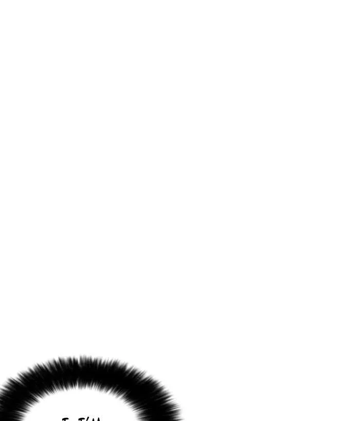 Lookism Chapter 225 – Page 44