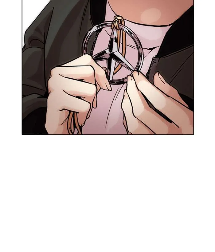 Lookism Chapter 225 – Page 47