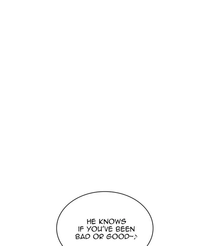Lookism Chapter 225 – Page 48