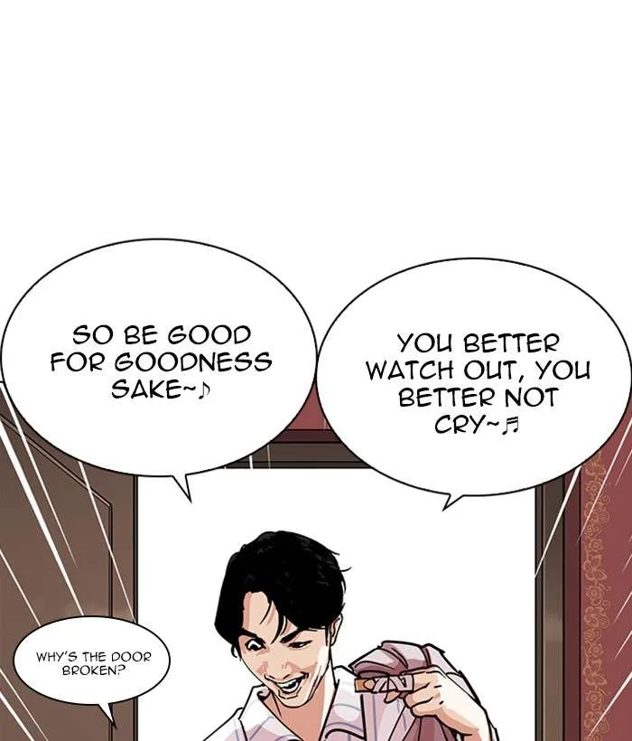 Lookism Chapter 225 – Page 50