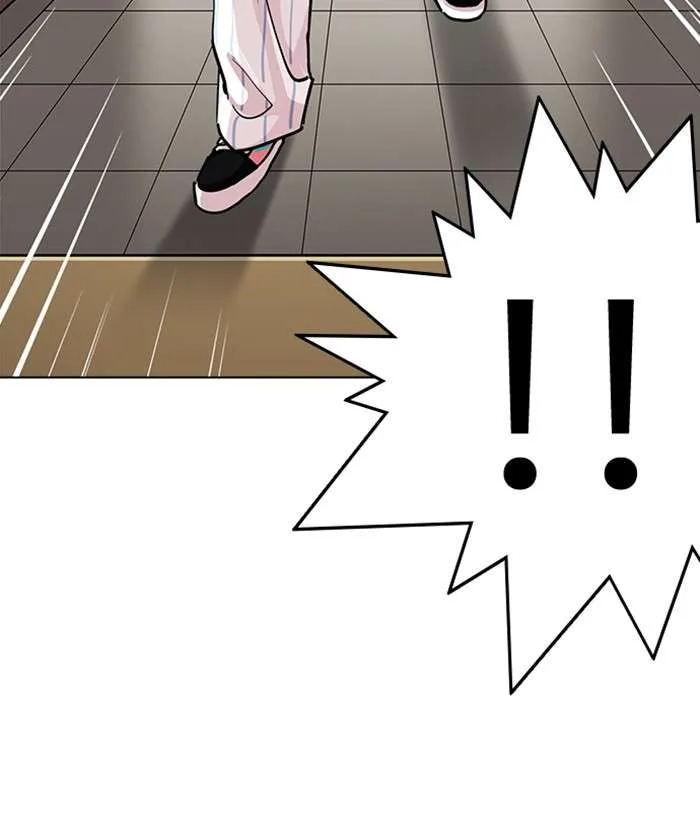 Lookism Chapter 225 – Page 52