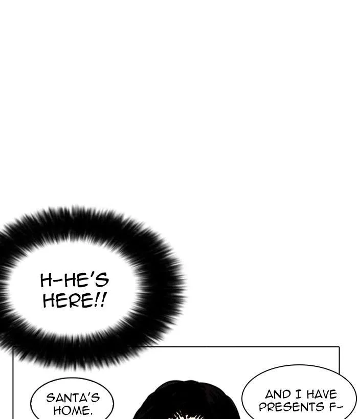 Lookism Chapter 225 – Page 53