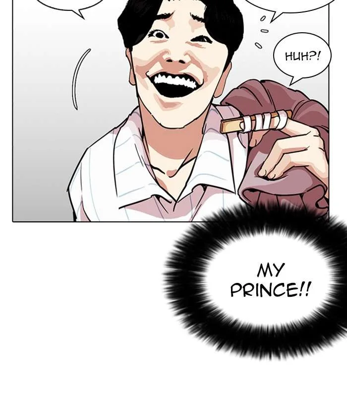 Lookism Chapter 225 – Page 54
