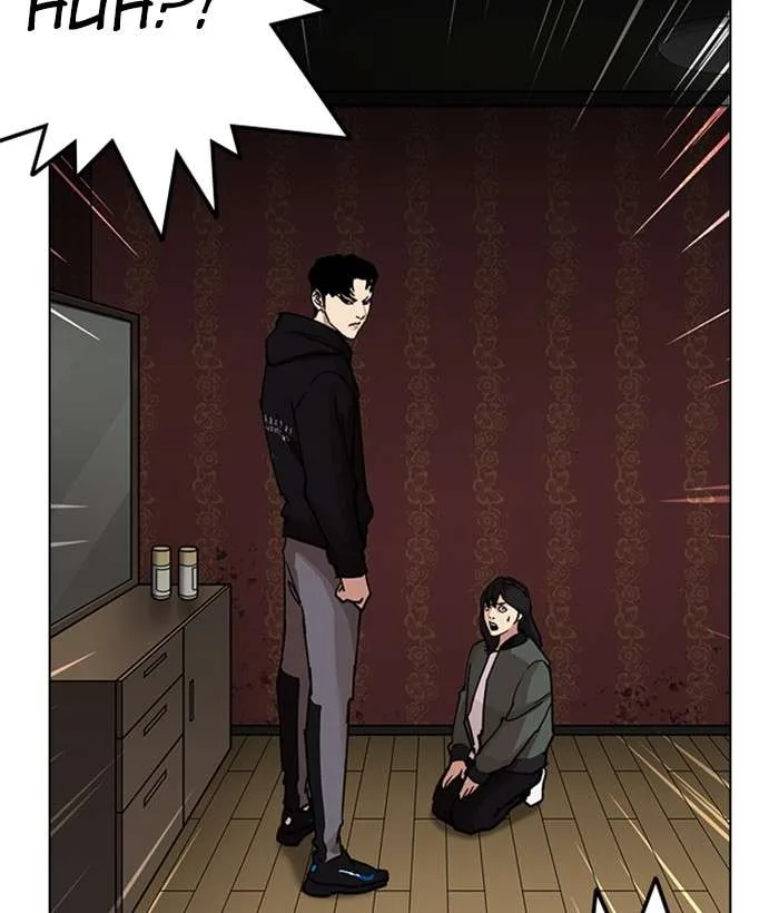 Lookism Chapter 225 – Page 56