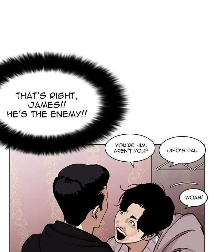 Lookism Chapter 225 – Page 58