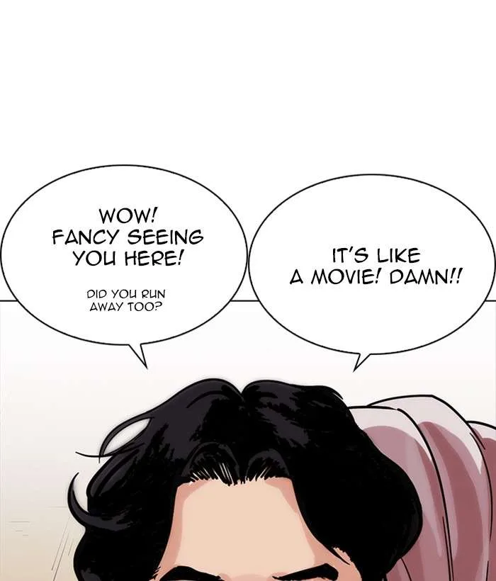 Lookism Chapter 225 – Page 60