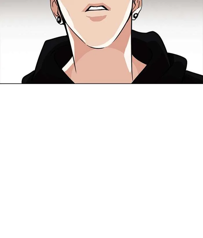 Lookism Chapter 225 – Page 70