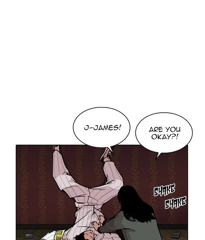 Lookism Chapter 225 – Page 71