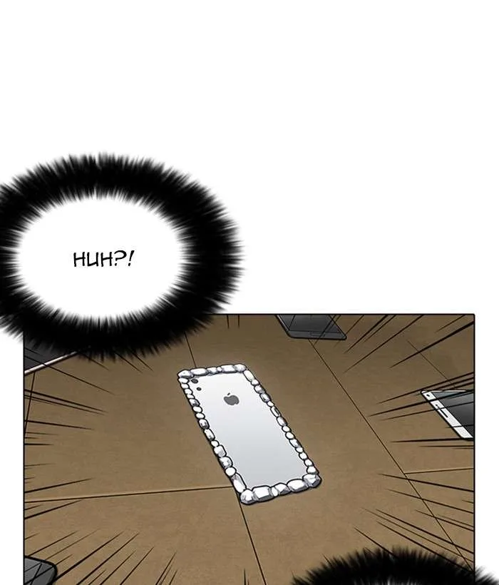 Lookism Chapter 225 – Page 74