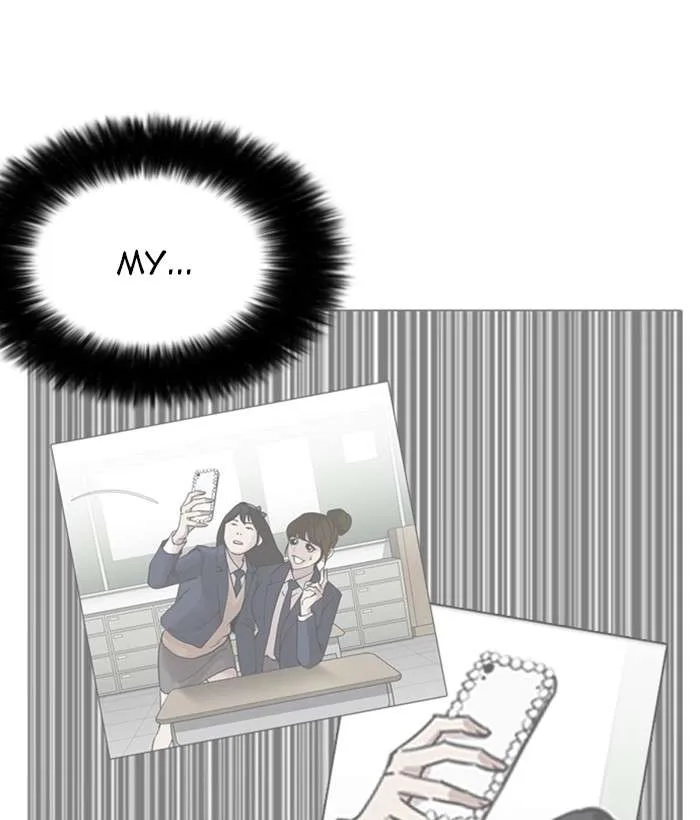 Lookism Chapter 225 – Page 76