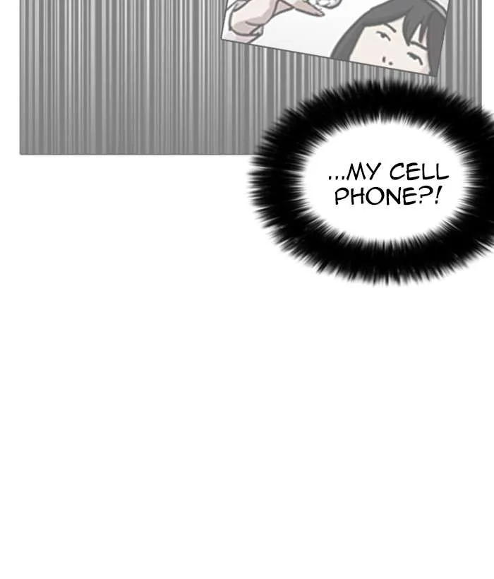 Lookism Chapter 225 – Page 77